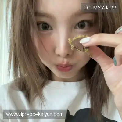 皮露霓